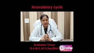 Anovulatory cycleअंडों का न फूटनाshorts [upl. by Colwin]