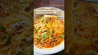 Quick Carbonara BuldakampEnochi mushrooms carbonara buldak asmr foodasmr ramen asmrfoods easy [upl. by Elkraps]