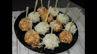 KUGLICE SA SIROMSUSAMOM I ŠUNKOMPREUKUSNE I DEKORATIVNECHEESE BALLS RECIPE [upl. by Adnirual]