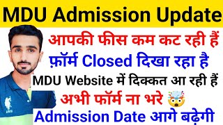 MDU Admission 2024  MDU Admission 202425  MDU New Admission Update  mduadmission2024 mdu [upl. by Lough]