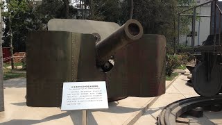 日本陸軍 四五式二十四糎榴弾砲 PART1  Type 45 240mm howitzer PART1 [upl. by Jd]