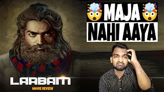 Laabam Movie REVIEW  Hindi Dubbed  Filmi Max Review [upl. by Summons]