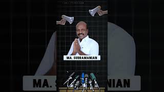 மறுக்கப்படும் மற்றும் மறைக்கப்படும் உண்மை குறித்து உங்கள் கருத்து💥  Tamil Pokkisham shorts [upl. by Oralia]