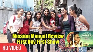 Mission Mangal Movie Public Review  First Day First Show  Akshay kumar Vidya Balan [upl. by Nalyak]