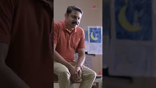 Watch 👆 Jawanum Mullapoovum Movie Scenes jawanummullapoovum shivada rahulmadhav shorts [upl. by Leicester]