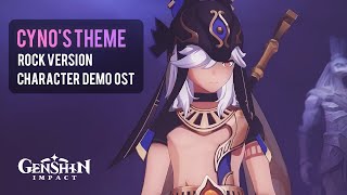 Order of Silence  Cyno Theme  Character Demo OST Rock Remix  Genshin Impact [upl. by Eeima894]