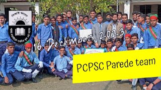 Paban collectorate public School amp College Pabna  16 December 2023 [upl. by Ydnolem]