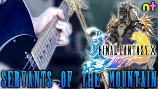 🏔️ Servants of the Mountain 🏔️ Final Fantasy X AMBIENT POSTROCK COVER [upl. by Salem]