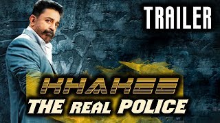 Khakee  The Real Police 2015 Hindi Dubbed Official Trailer  Kamal Haasan Trisha [upl. by Navnod]