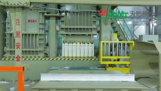 Quality Cotton Pressing Machine  Cotton Ginning Process Machinery from SDMJ [upl. by Amihsat180]