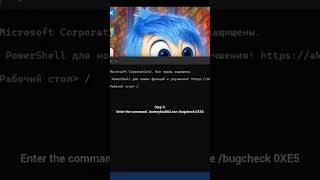 TUTORIAL How to not BSODGSOD Windows 11 with buzzing sound bsod windows [upl. by Enoed340]