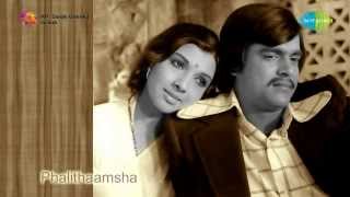 Phalithaamsha  Pyaateyinda song [upl. by Oiznun]