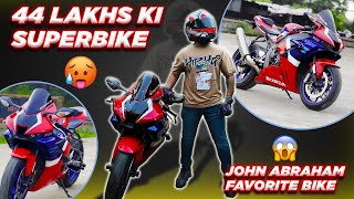 HONDA CBR 1000RRR FIREBLADE  44 Lakhs Ki Superbike 🥵Sagarmore vlogs [upl. by Atnahs]