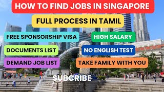 How to find jobs in Singapore  Jobs in Singapore full process in Tamil  சிங்கப்பூர் [upl. by Eduino]