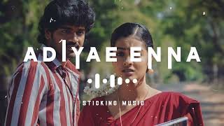 Adiyae Enna Ragam  Sloved and Reverb Track  Tamil Remix Song  Sticking Music  Melody Track [upl. by Ayahc880]