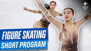 ⛸ Sakamoto Kaoris Beijing2022 short program [upl. by Aketal]