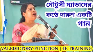 VALEDICTORY PROGRAMME  INCLUSIVE EDUCATION TEACHERS TRAINING  SONG [upl. by Lucias]