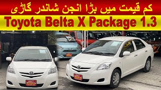 Toyota Belta 13cc  Hafiz Sajjad Motors [upl. by Leighland]