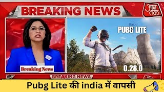 🔥Pubg Mobile Lite New Update 2024  Pubg Lite Unban 2025  0280 New Update Download [upl. by Stafford]