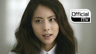 MV Park Ji Yoon박지윤  Inner Space나의 뇌구조 [upl. by Gran]