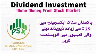 Top Dividend Yeild Stocks  Dividend Investment In PSX  Invest Again [upl. by Gladine]