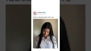 Aree didi😂 subscribe like funnyshorts foryou support [upl. by Athey]