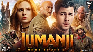 Jumanji Full Movie In Hindi Dubbed  Dwayne Johnson  Karen Gillan  Nick Jonas  Review amp Facts [upl. by Benedikt]