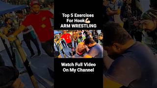 Top 5 exercises for hook  ARM WRESTLING [upl. by Teri]