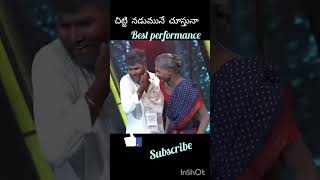 Chitti nadumuné chustunapowerstarmeerajasminytshorts trending trendingshorts comedy [upl. by Orfurd]