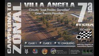 CAMPEONATO ZONAL DE AUTOMOVILISMO CHAQUEÑO [upl. by Tingley105]