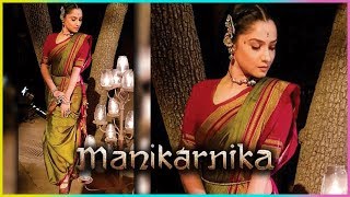 Ankita Lokhandes FIRST LOOK From Her Bollywood Debut Manikarnika [upl. by Yssim]