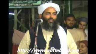 HamdoNaat Molana Ilyas Ghuman Lahore 29032007 [upl. by Bolger]