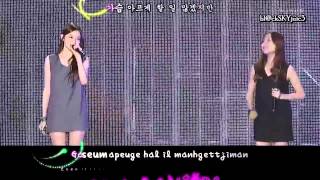 Davichi  From Me To You LIVE hangul  eng sub roman [upl. by Shum]