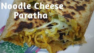 Maggie Cheese Paratha recipe । Noodle Cheese Paratha recipe [upl. by Ulu]