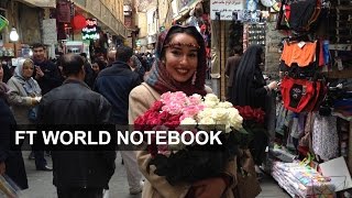 Inside Iran new year old problems  FT World Notebook [upl. by Fax]