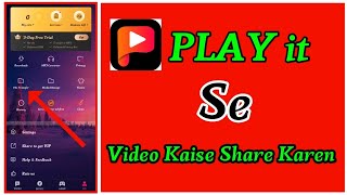 PLAYit App Se Video Transfer Kaise Karen  How To Transfer Video In Playit App [upl. by Dong]