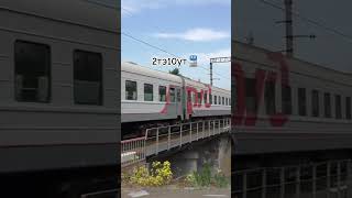 Мой ТТvictbarinovrzdtrain [upl. by Nivled]