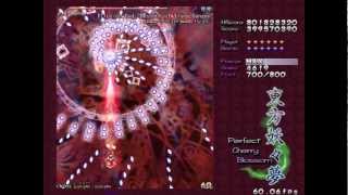 Touhou 7 PCB  Extra Stage  Perfect [upl. by Oinimreh]