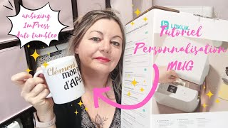 ✨️TUTORIEL PERSONNALISATION MUG✨️ LOKLIK Impress Auto Tumbler LOKLiKOfficial loklikwintersales [upl. by Ellie993]