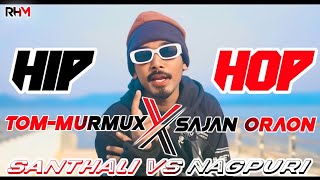 Najar NaLageXSajanOraonDj HardHipHopRemix2024HindiNagpuri [upl. by Nettie]