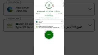 Catex Tunnel Vpn [upl. by Ecinert996]