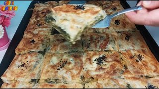 ÇITIR ÇITIR ISPANAKLI BÖREK TARİFİ [upl. by Etteniuq]