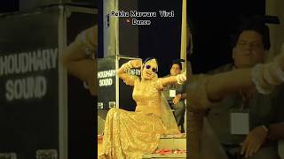 Janu Mhari Bolja Rekha marawara viral Dance dance marwadi viralvideo Rekhamewara thuja [upl. by Conal]