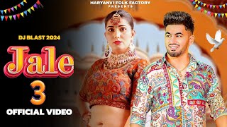 Jale Chau Tane  Sapna Choudhary Aman Jaji  New Haryanvi Song 2024  Haryanvi Song 2024  Haryanvi [upl. by Zeculon904]