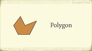 Geometry Introduction to the Polygon quadrilateral pentagon hexagon and more [upl. by Nauqe]