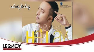 ဟဲလေး  မင်းရဲ့စိတ်နဲ့ Audio [upl. by Ahsika]