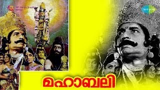 Mahabali  Sougandhikangal song [upl. by Naletak816]