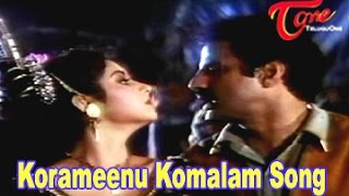 Dharma Kshetram Movie Songs  Korameenu Komalam  Balakrishna  Divya Bharti [upl. by Aleetha]