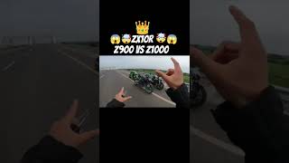 2024 Kawasaki Z900 vs Z1000 Drag Race😱Shocking Result🥵 super bike viral short pending [upl. by Assital601]