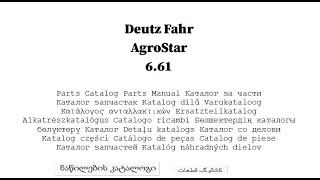 Deutz Fahr AgroStar 661  Parts Catalog [upl. by Deanne]